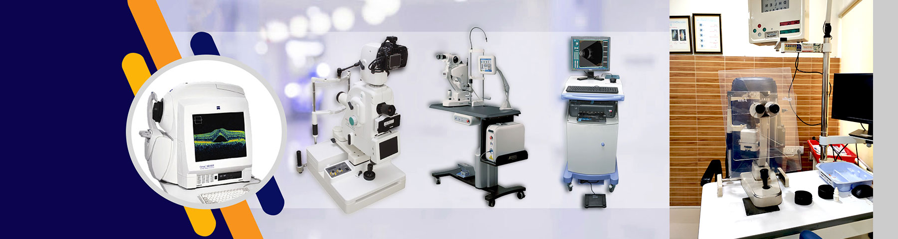 EQUIPMENTS